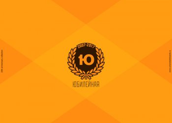 Rusko má ve světě skejtu rozhodně slovo - UNION skateboards