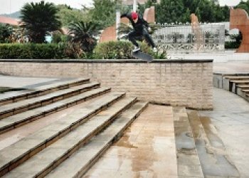  Shane O´neill – CUTTING ROOM FLOOR