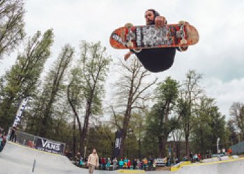 Report ze slavnostního otevření skateparku v Kamenici