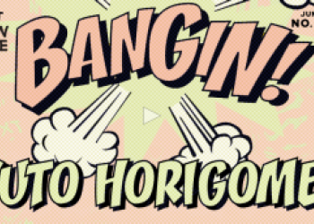 Yuto Horigome - Bangin!!!!!