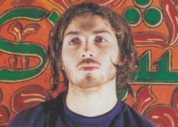 Matt Reason R.I.P.