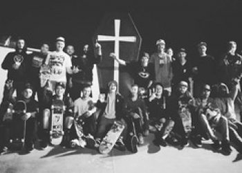 Co je kdo je Skaters of KL city? 