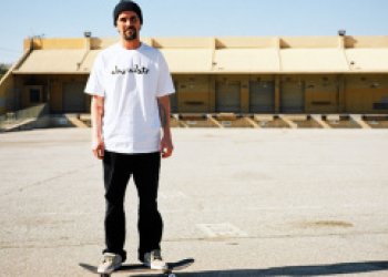 Gino Iannucci odešel z Chocolate skateboards