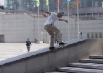 Carlos Ribeiro vs. switch bs tailslide