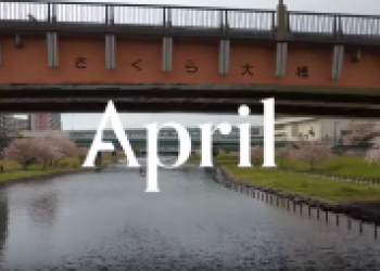 Yuto Horigome Profíkem za April Skateboards!!!