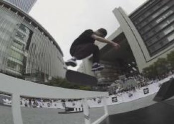 Adidas předvedl v Japonsku na Away Days tour velkou show