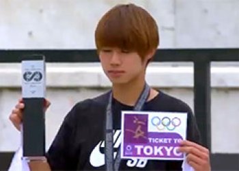 MS 2021 - Aori Nishimura a Yuto Horigome!