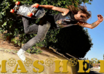 Masher: Jerry Gurney