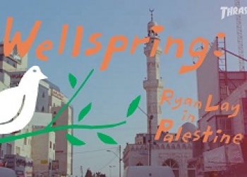 Ryan Lay vám ukáže spoty v Palestině
