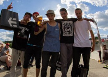 Máme pro vás výsledky Taboard Skate Session 2017!