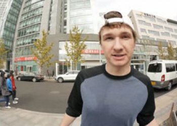 One Line with Shane O'Neill